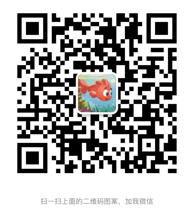 Alice wechat